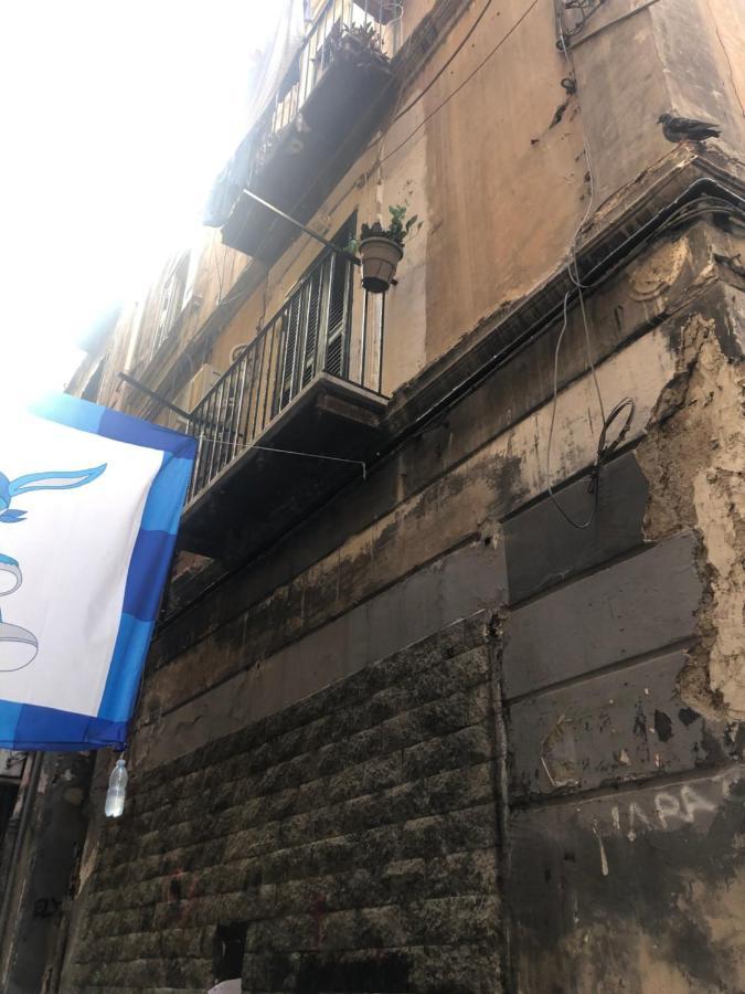 Quartieri Spagnoli Homecasa Vacanze Napoli Bagian luar foto